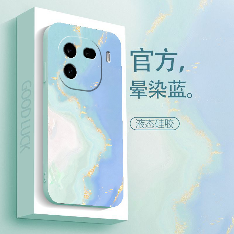 红米k40s手机壳防摔镜头全包液态硅胶软壳新网红保护套水彩高级感