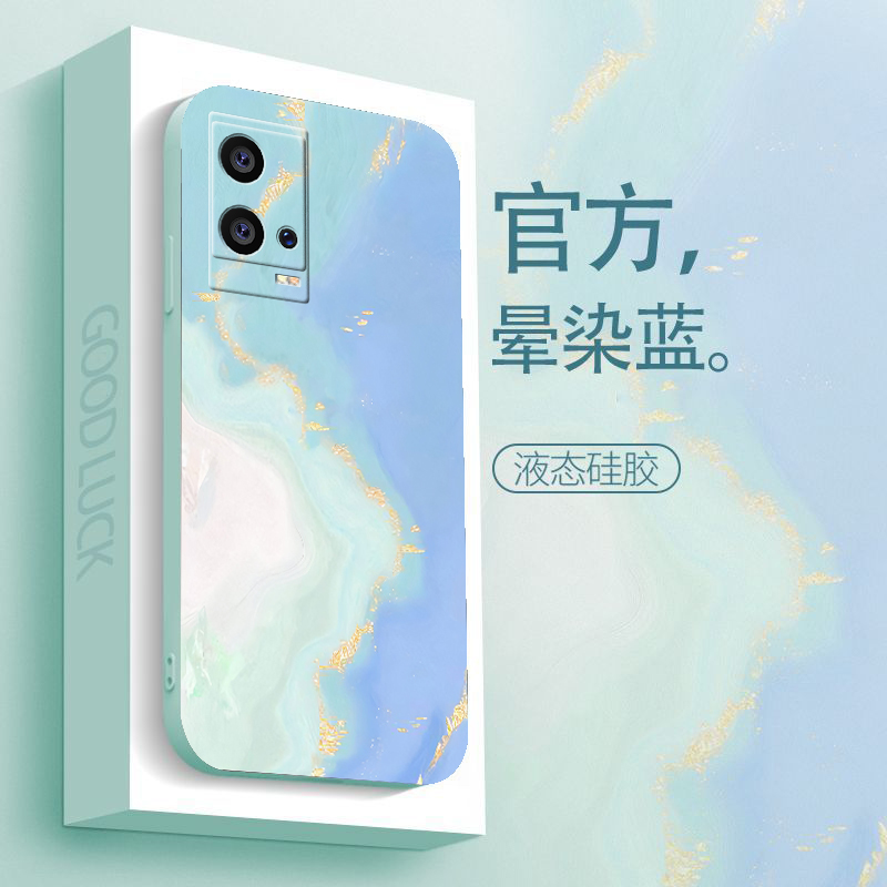 iQOO8手机壳镜头全包防摔液态硅胶软壳新款网红保护套水彩高级感
