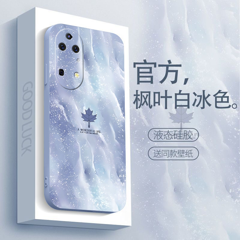 华为p50e手机壳防摔液态硅胶软壳镜头全包新网红保护套水彩高级感