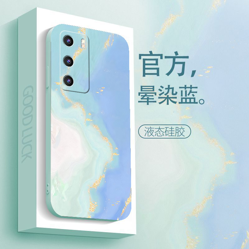 华为p40手机壳镜头全包防摔液态硅胶软壳新网红保护套水彩高级感