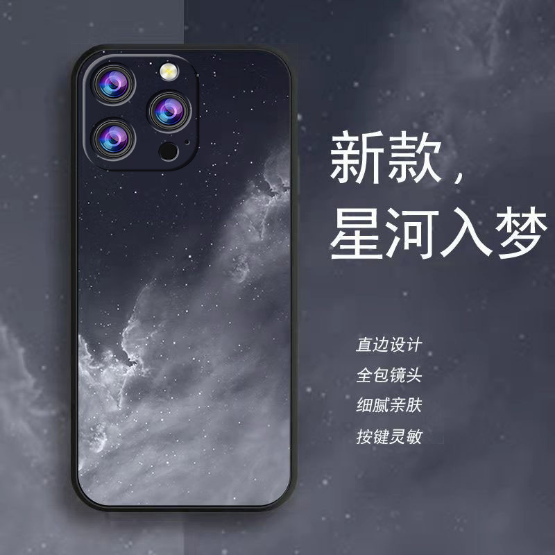 苹果11pro手机壳液态硅胶iphone11pro防摔软壳镜头全包保护套水彩