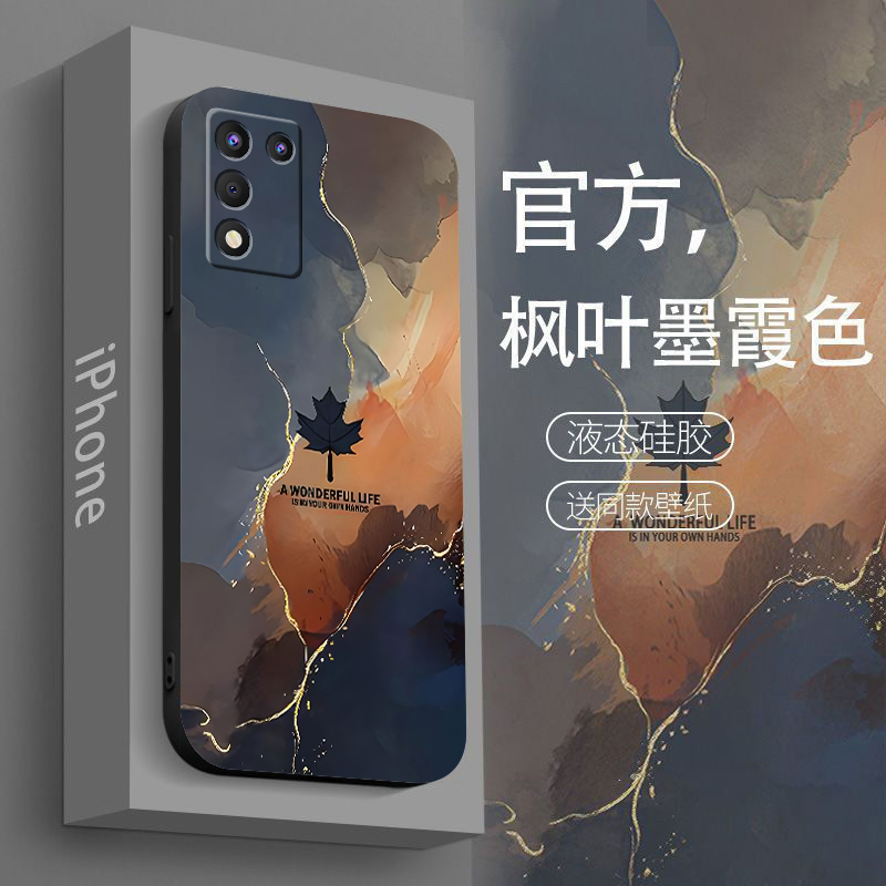 OPPOk9s手机壳防摔k9s液态硅胶软壳镜头全包新款保护套枫叶高级感