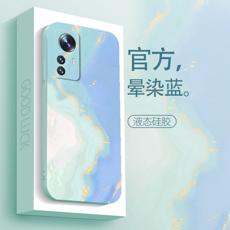 小米12spro手机壳镜头全包防摔液态硅胶软壳新款保护套水彩高级感
