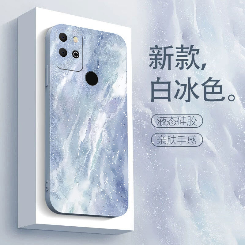 荣耀play5t手机壳防摔镜头全包液态硅胶软壳新款保护套水彩高级感
