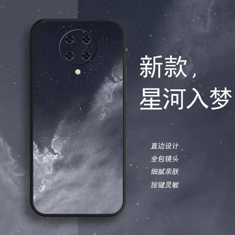 红米k30至尊纪念版手机壳液态硅胶防摔软壳镜头全包保护套水彩新