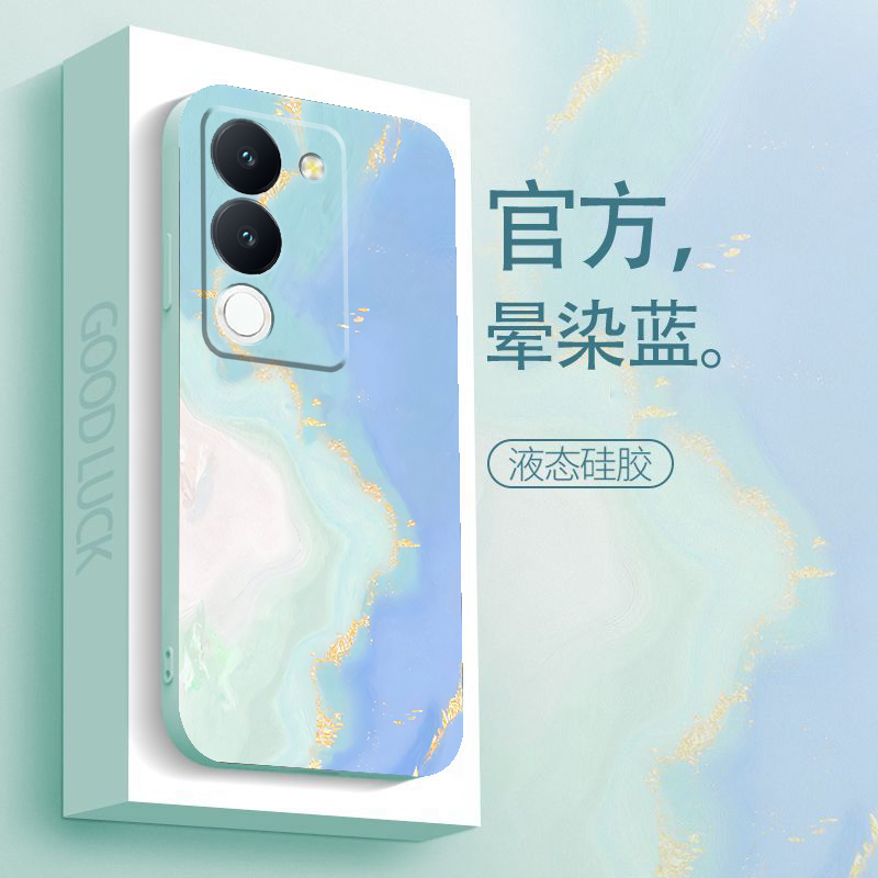 vivos17pro手机壳防摔s17pro镜头全包液态硅胶软壳新款保护套水彩