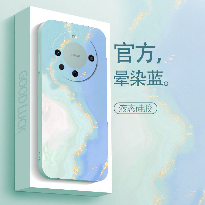 华为mate60pro手机壳镜头全包防摔液态硅胶软壳保护套水彩高级感