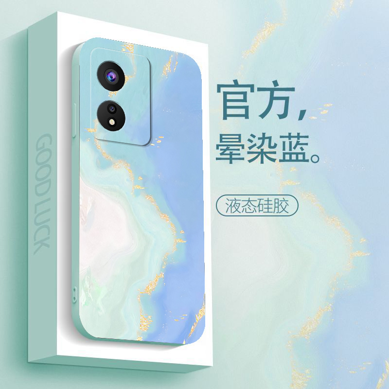 OPPOa97(5G)手机壳防摔a97镜头全包液态硅胶软壳新网红保护套水彩