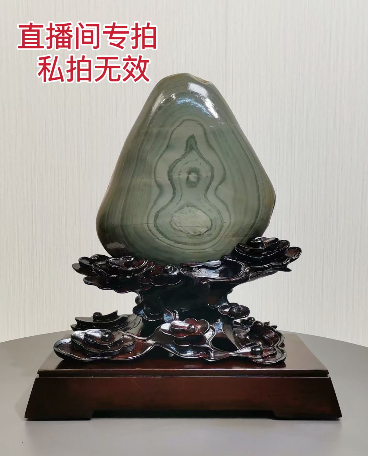 家居石头摆件（三）
