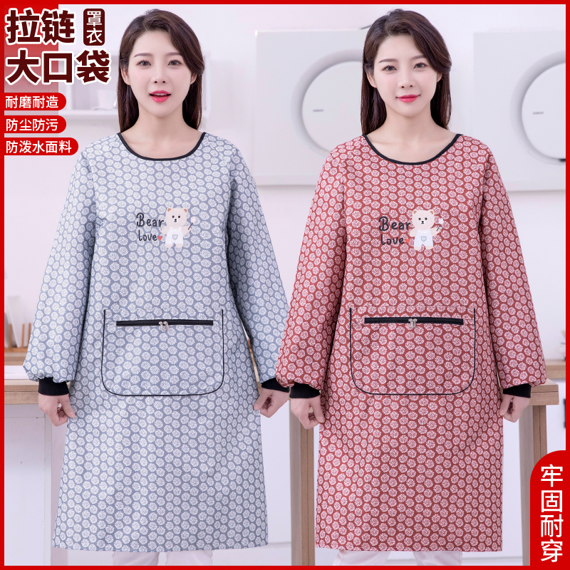 防水防油家用可长袖围裙厨房网红韩版大人罩衣女工作时尚可爱洋气