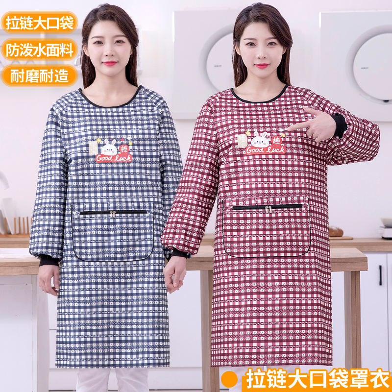 长袖防水围裙时尚家用厨房做饭防油罩衣成人上班餐饮工作服男女