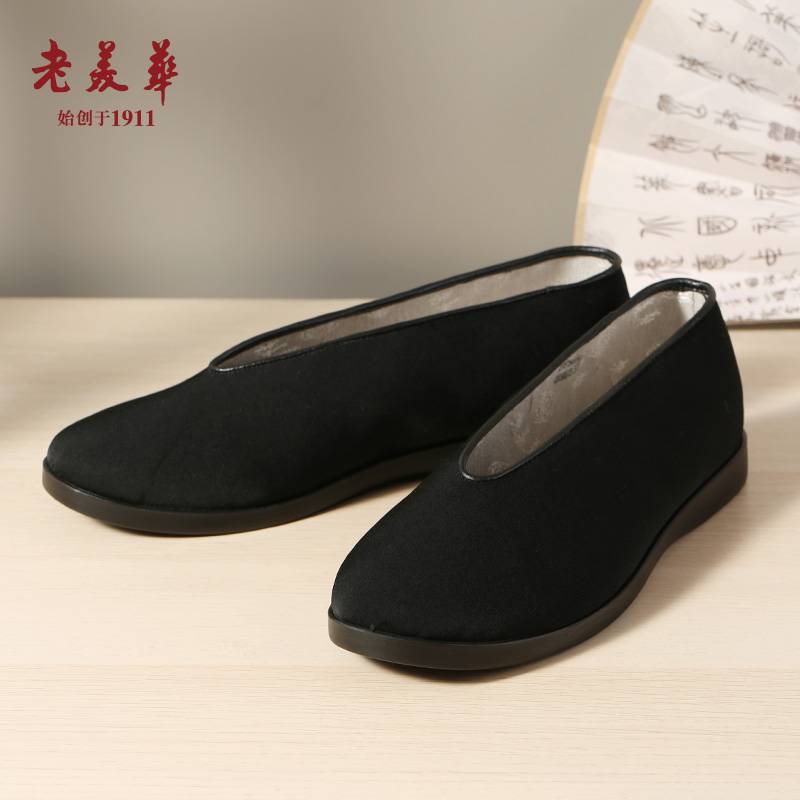 老美华老美华男士圆口布鞋215184052国潮