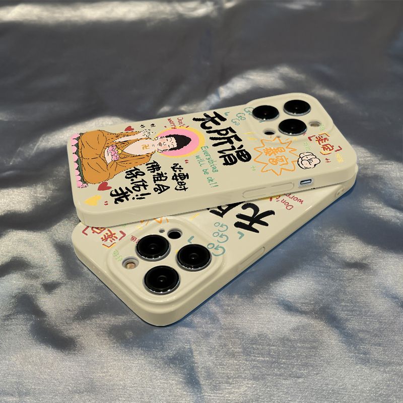 保佑暴富菩萨苹果14手机壳适用于12菲林壳iphone13pro/8plu菲林壳