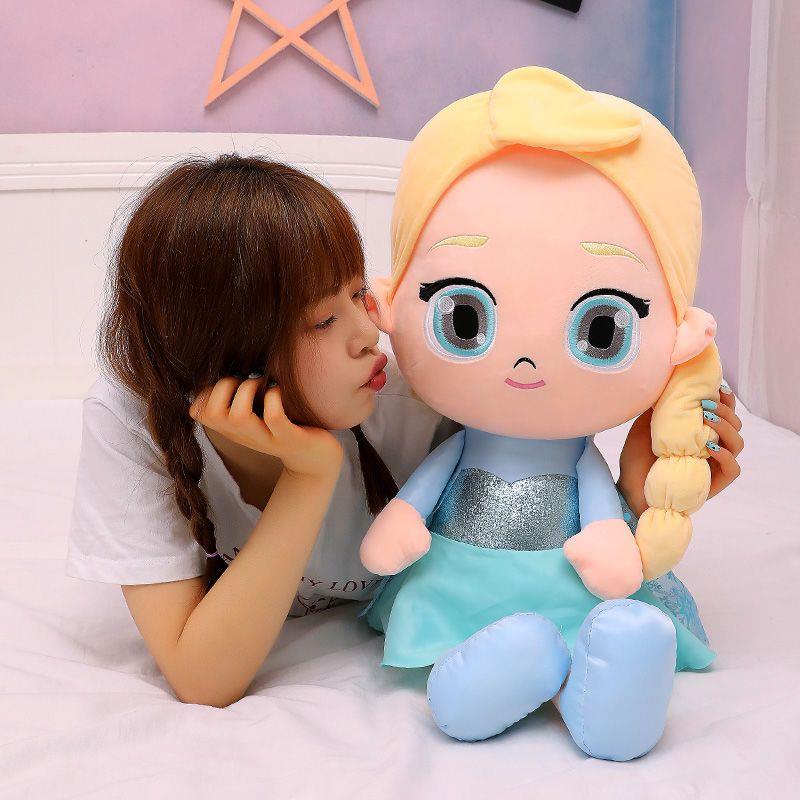 AJ366冰雪奇缘爱莎安娜公主布娃娃毛绒玩具公仔送女孩儿童生日礼