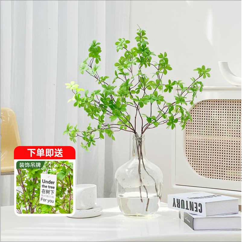 仿真绿色植物马醉木吊钟假植物客厅插花餐桌装饰品假花仿真花摆件