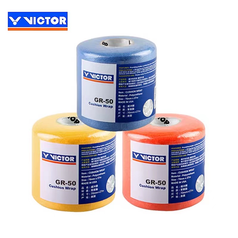 VICTOR/威克多羽毛球拍手柄减震膜GR50手胶缓震膜