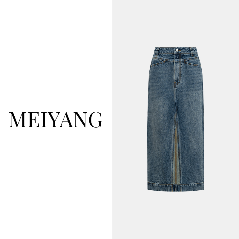 美洋MEIYANG 时髦精牛仔裙 重工洗水怀旧前开叉高腰直筒半身长裙