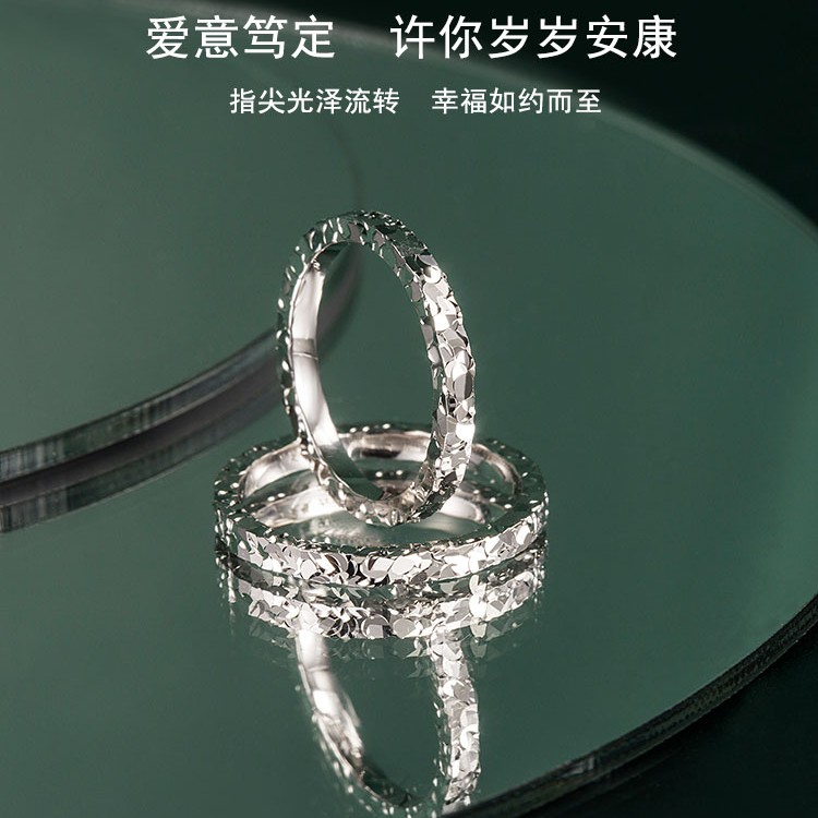 足银戒指 三面新款碎碎冰戒指999纯银闭口戒指轻奢小众设计高级感