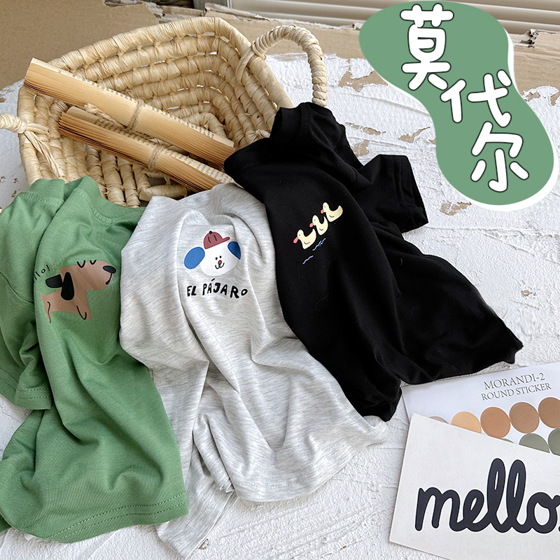宝宝莫代尔短袖T恤夏季薄款男童休闲面膜T儿童上衣女婴儿夏装