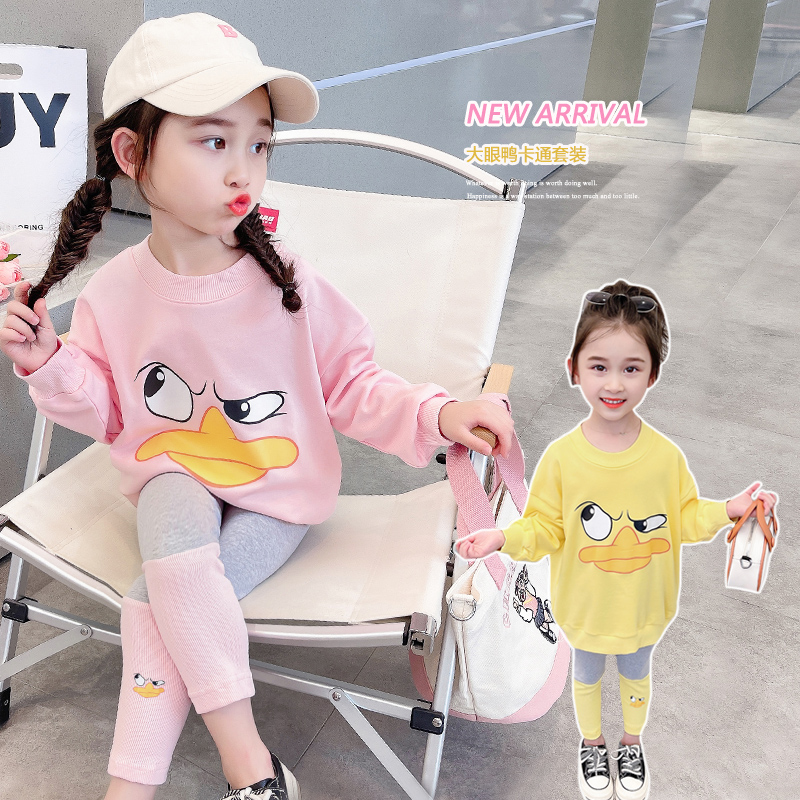 女童宝宝春秋卫衣套装时髦儿童休闲春秋季衣服女宝宝春秋两件套