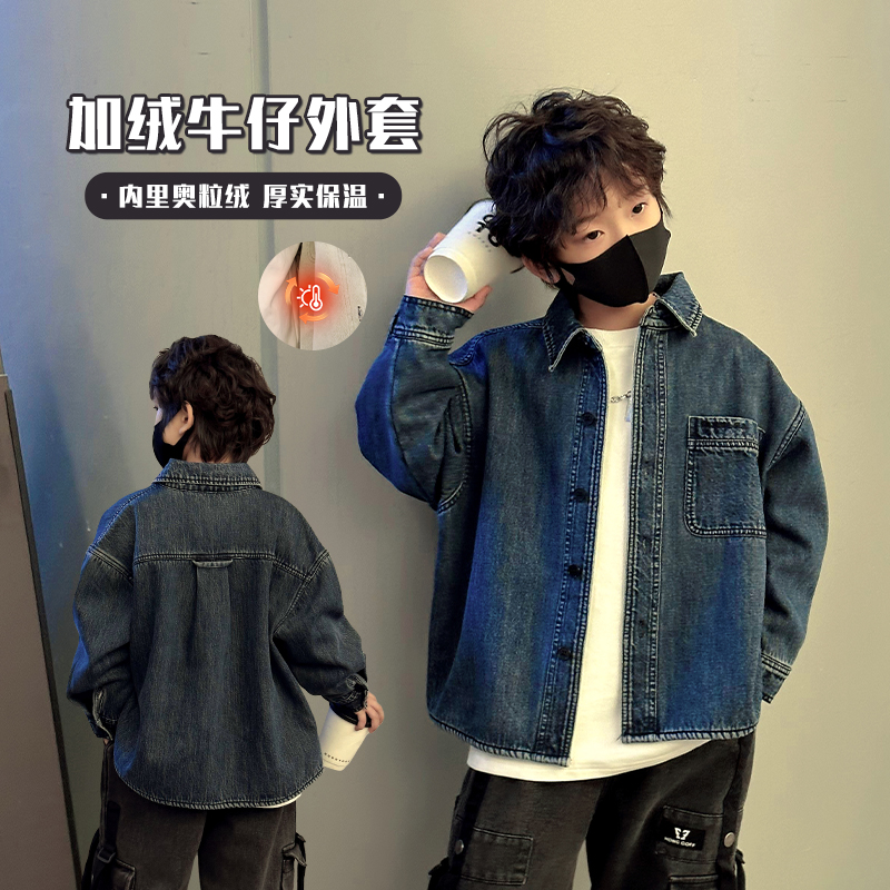 范米粒冬季新款休闲牛仔加绒外套