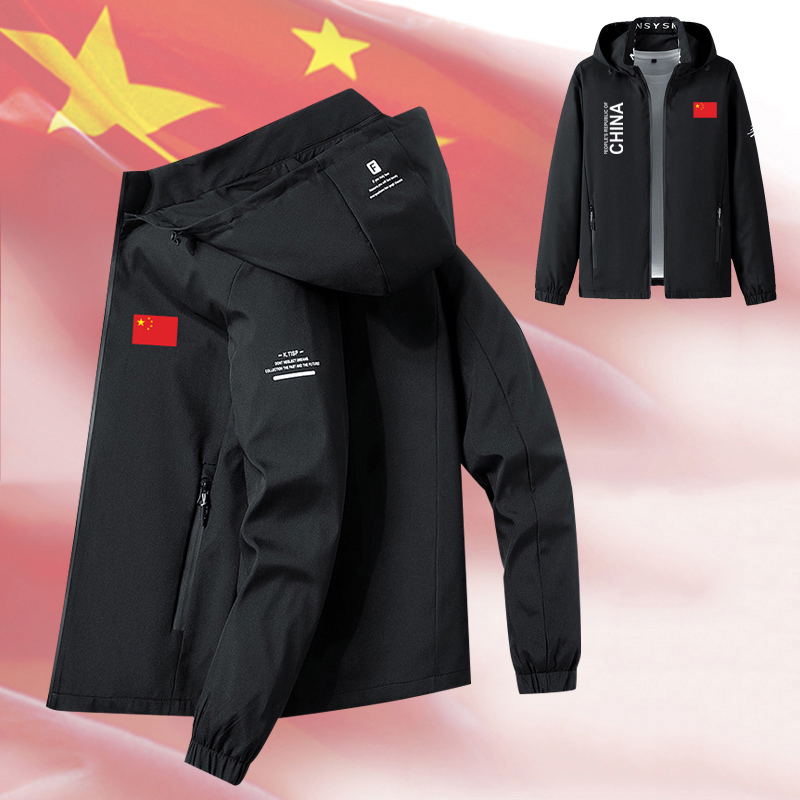 中国队China连帽夹克外套男士秋冬季加绒加厚保暖休闲夹克风衣