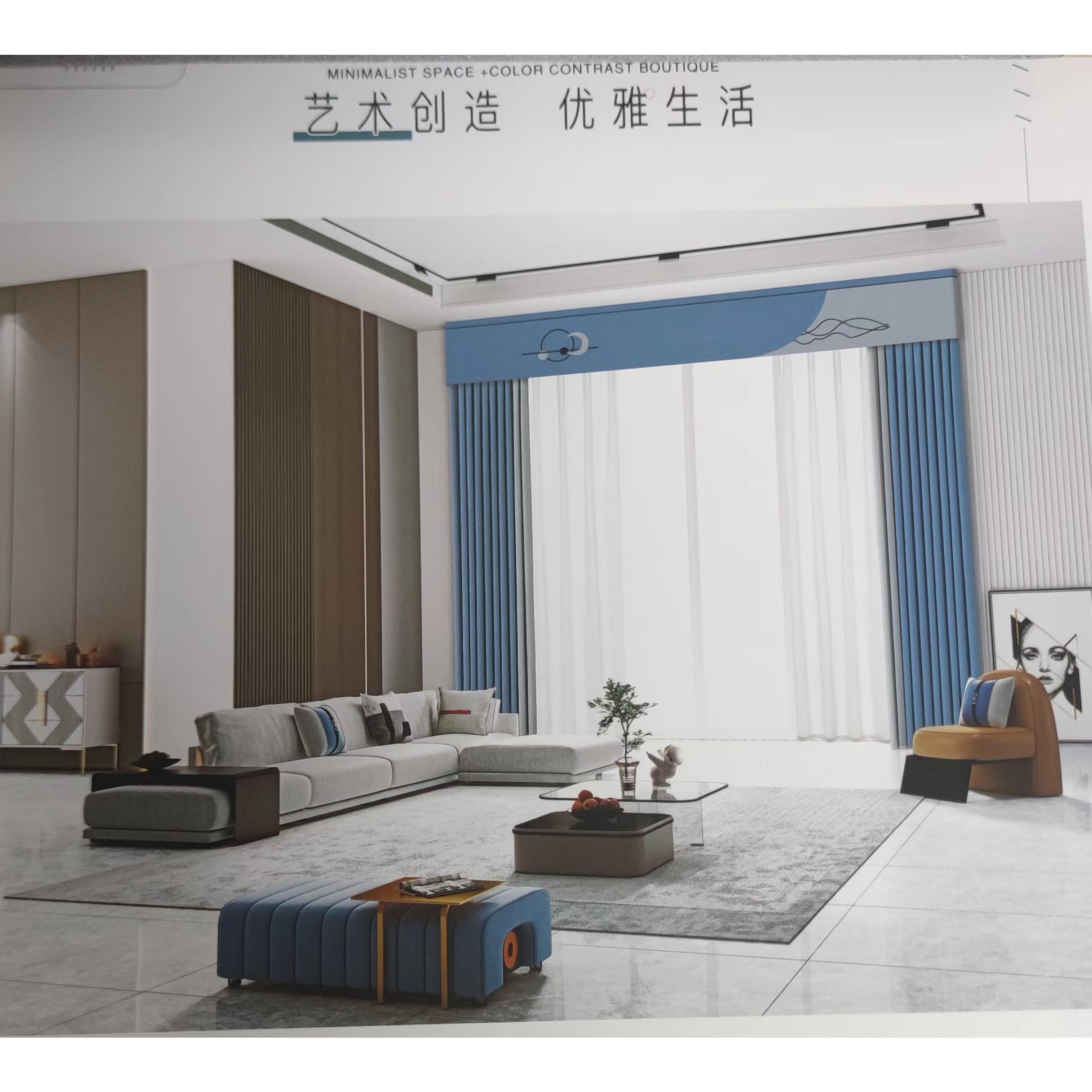 福利款高端窗帘纱帘（改高改短不退货建议勿拍）