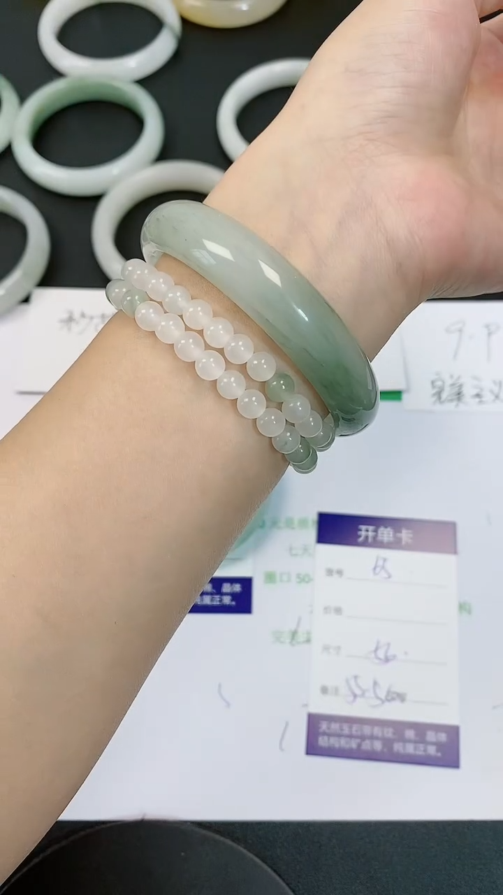 【闪购商品】石英质玉手镯未镶嵌65