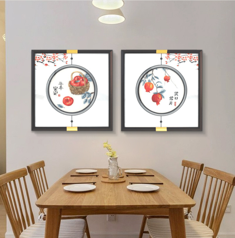 【苏绣坊】刺绣笑口常开餐厅装饰画生活喜乐餐桌背景装饰家居饰品