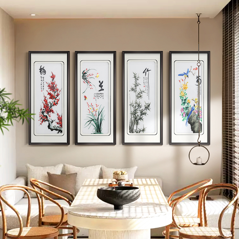 【苏绣坊】梅兰竹菊刺绣装饰中式客厅沙发客厅家居饰品玄关装饰画