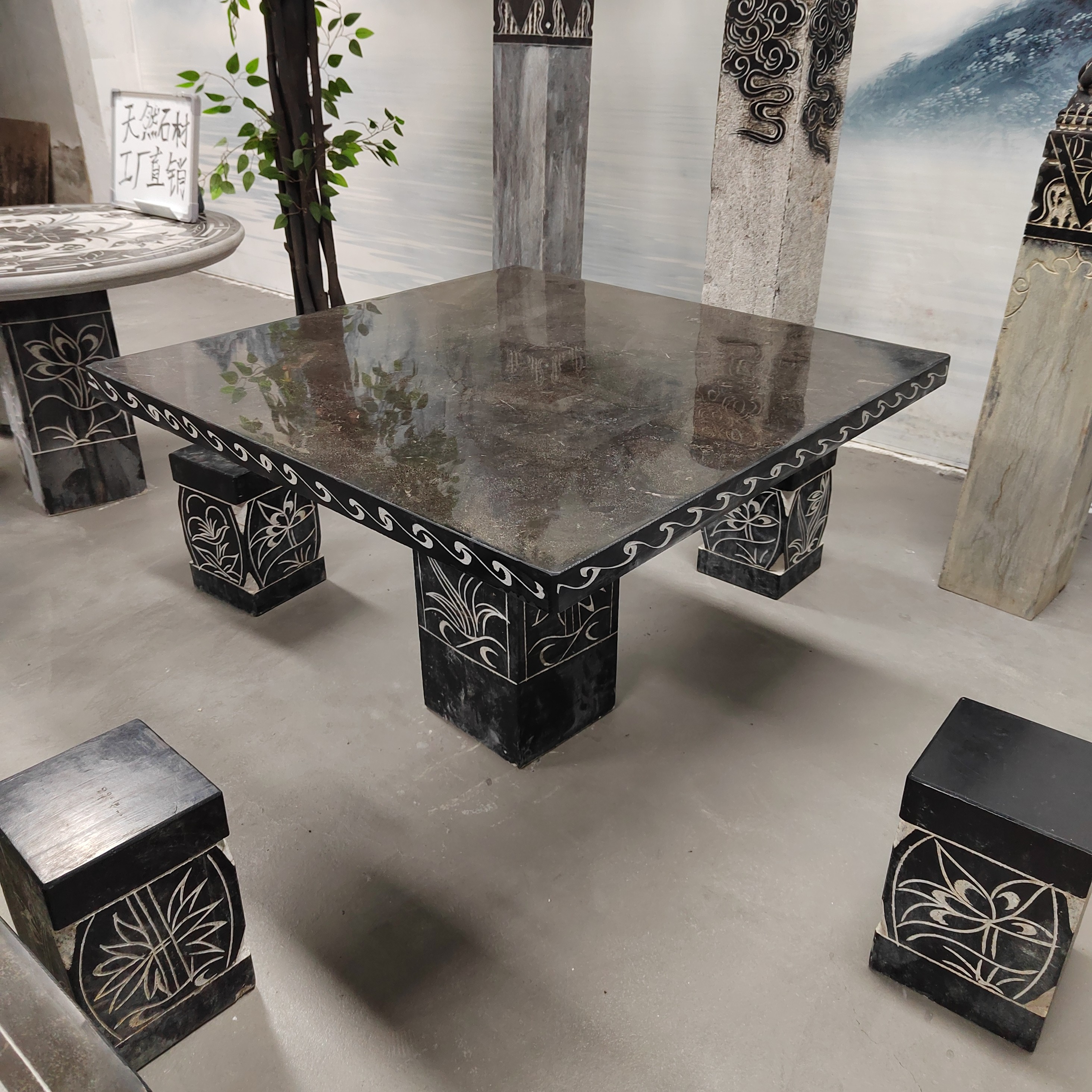 【到县城/市区货运点自提】天然石桌石凳户外庭院简约家用一套阳台