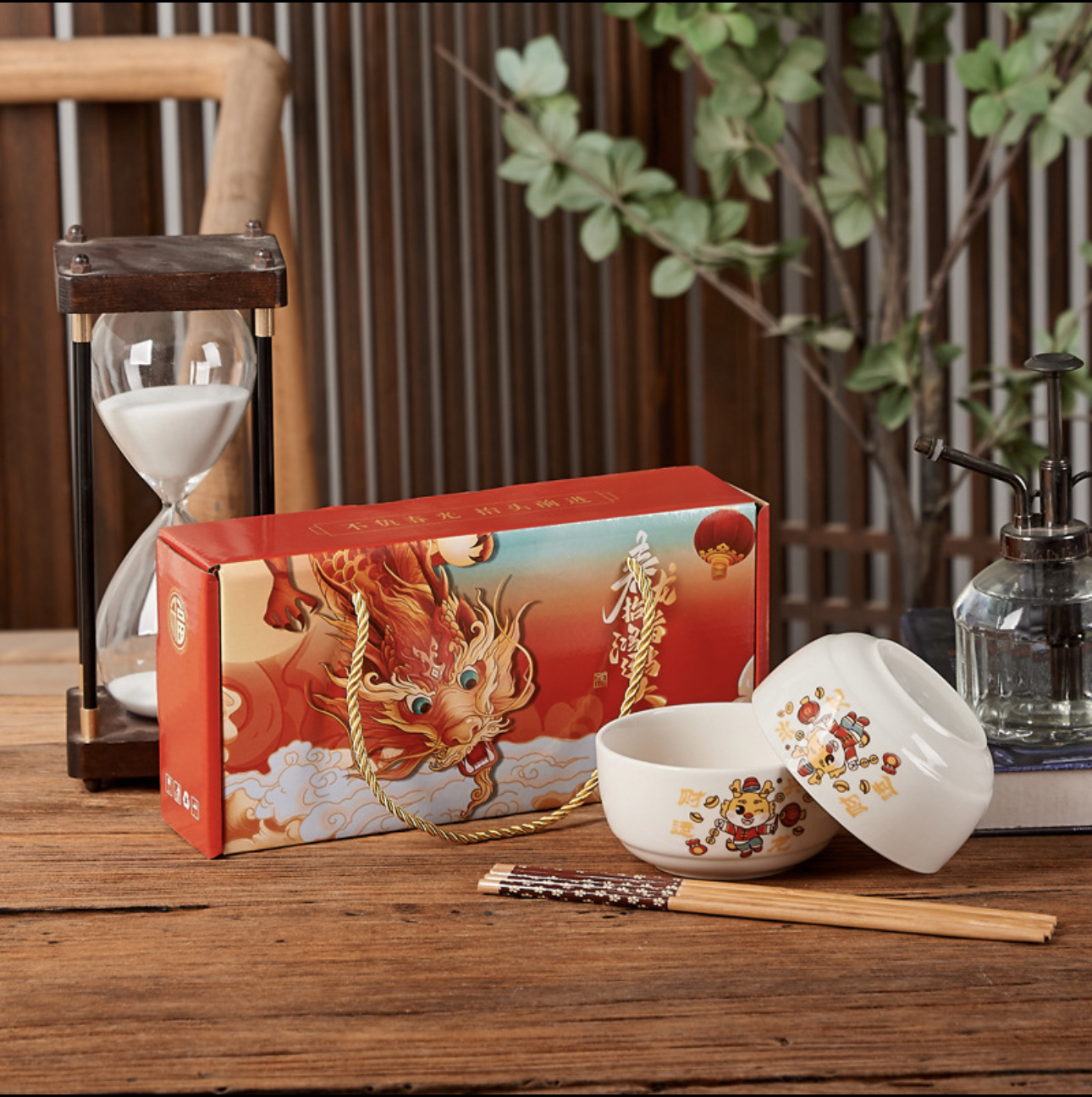 大吉大利碗筷餐具套装