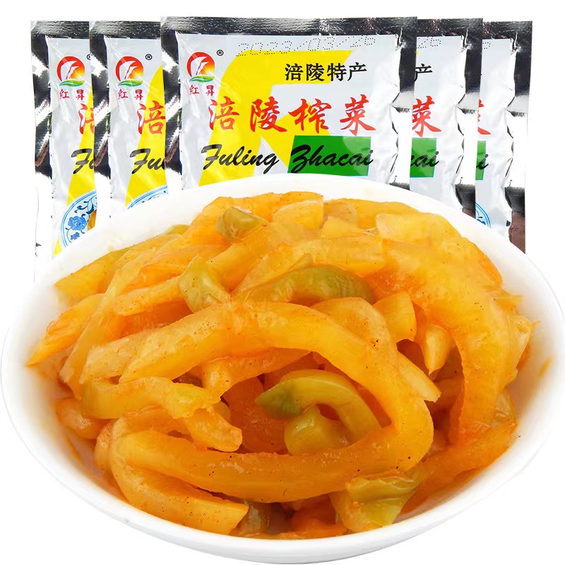 付款2.1元发8包包邮由其他方便菜厂家提供福利