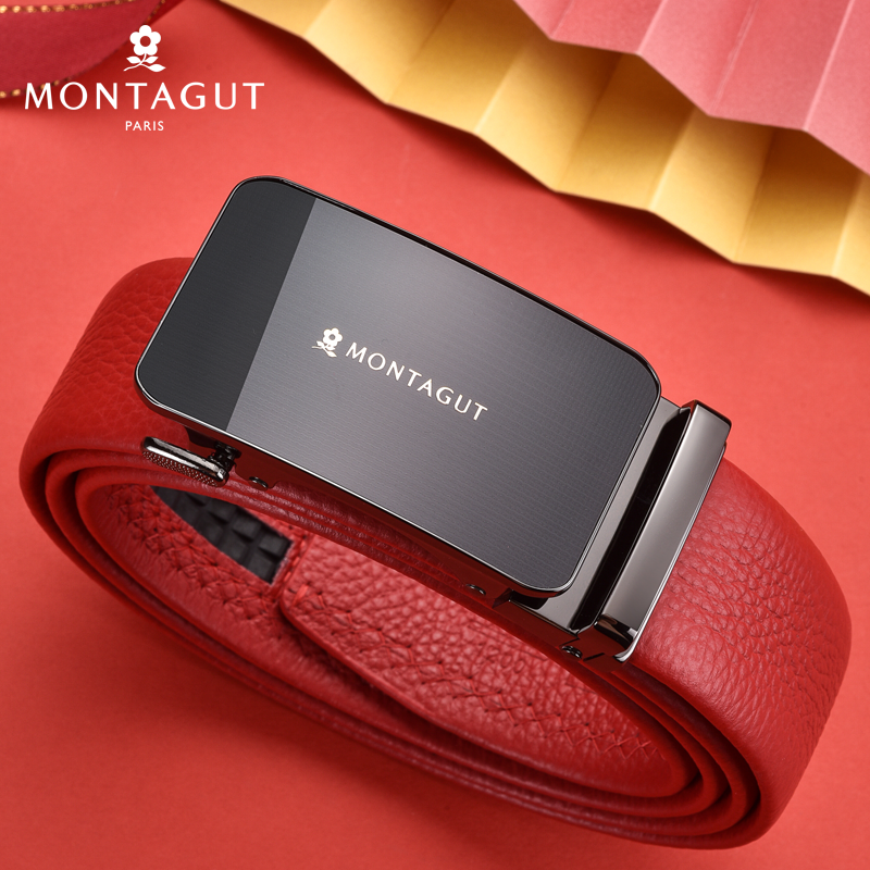 梦特娇 商务时尚男士本命年红腰带真皮结婚礼物裤带红色礼盒