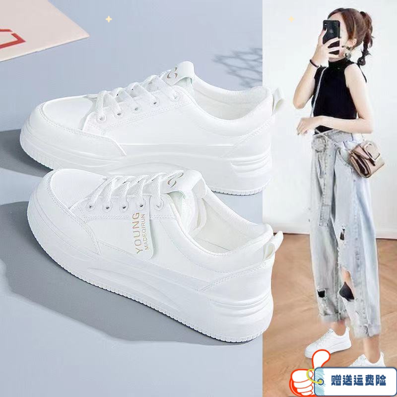红蜻蜓牌小白鞋女2023新款女鞋厚底春秋运动薄款百搭休闲鞋爆款鞋