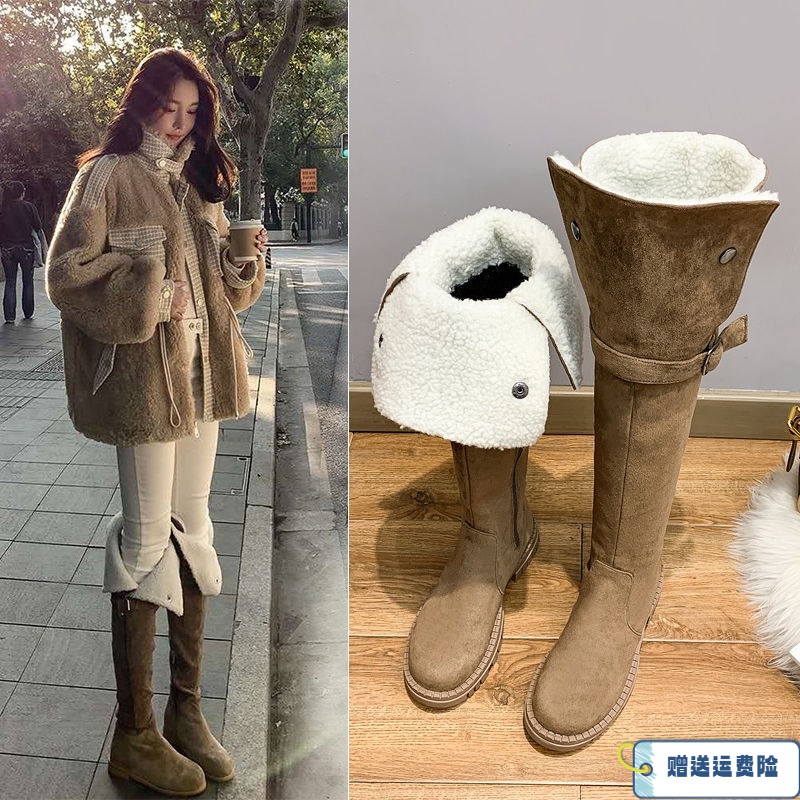 红蜻蜓牌长筒靴女过膝长靴2023加绒显瘦雪地靴平底网红高筒瘦瘦靴