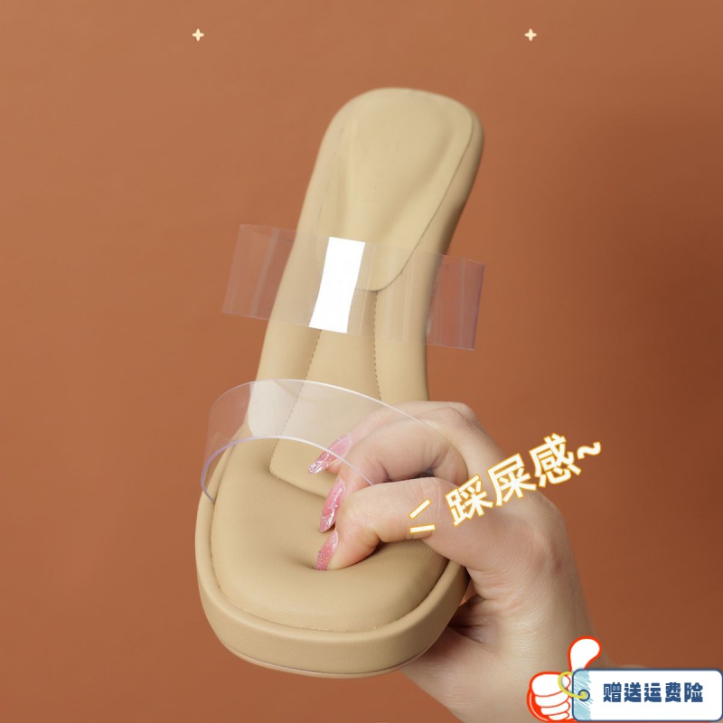 红蜻蜓牌踩屎感厚底防水台一字带高跟凉鞋女夏季水晶跟粗跟凉拖鞋