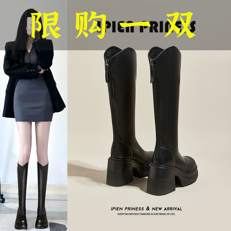 红蜻蜓牌沿荐10cm高跟长靴女2023秋季新款小个子增高长筒靴厚底鞋