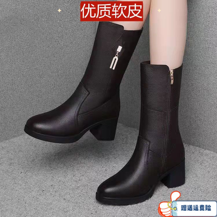 红蜻蜓牌真软皮中筒靴女秋冬新款加绒马丁靴中跟粗跟棉靴子雪地靴
