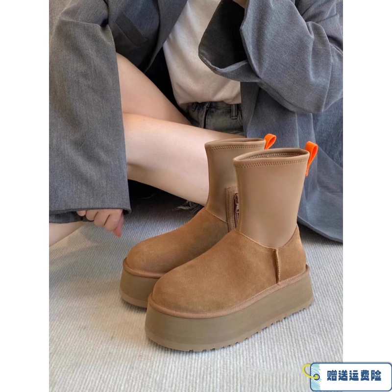 红蜻蜓牌爆款时尚雪地靴女皮毛一体2023新款短筒加绒加厚增高棉鞋