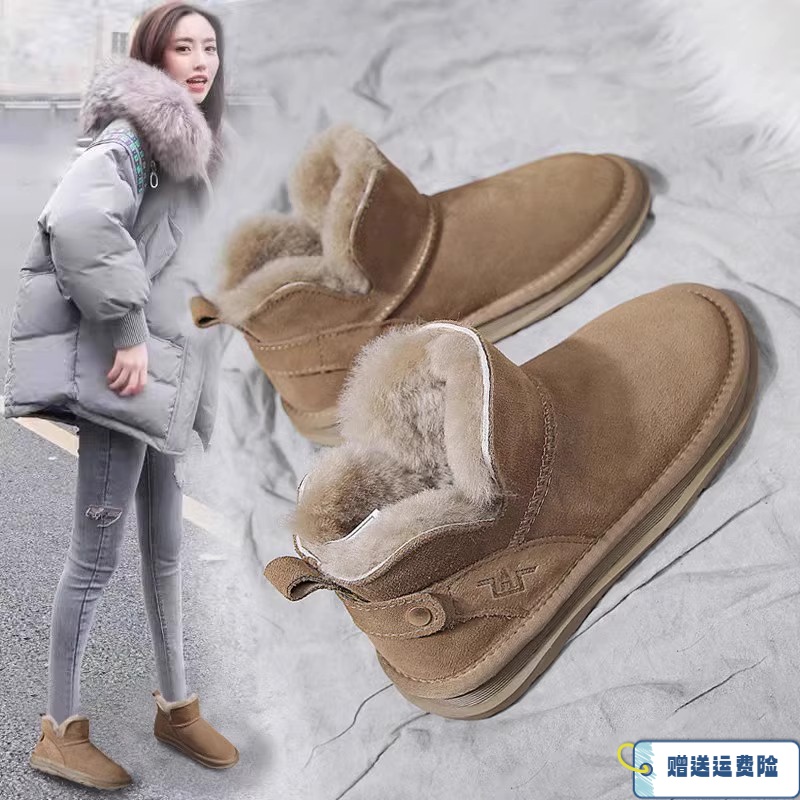 红蜻蜓牌爆款冬季东北雪地靴女款加绒2023新款冬防滑保暖雪地棉厚