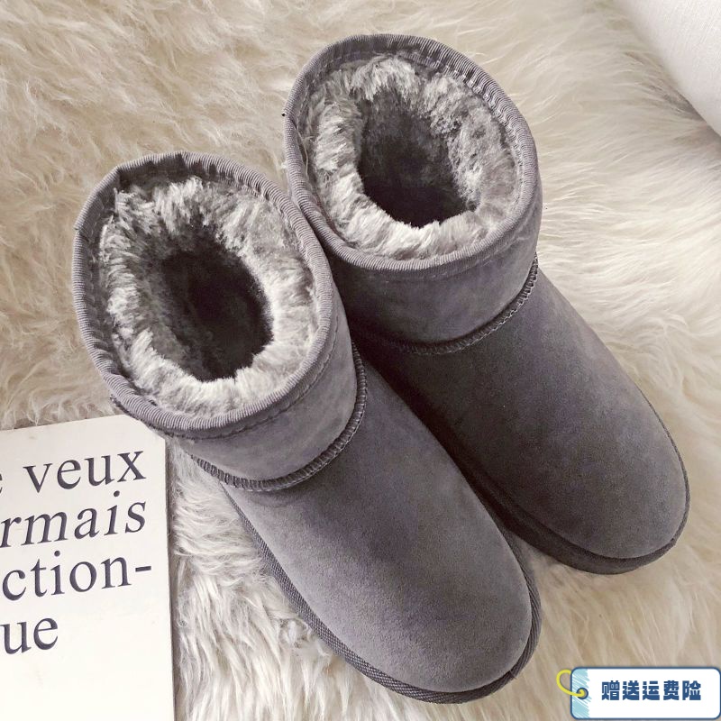 红蜻蜓牌品牌短筒雪地靴女学生冬季鞋子加厚加绒特厚棉鞋平底女靴