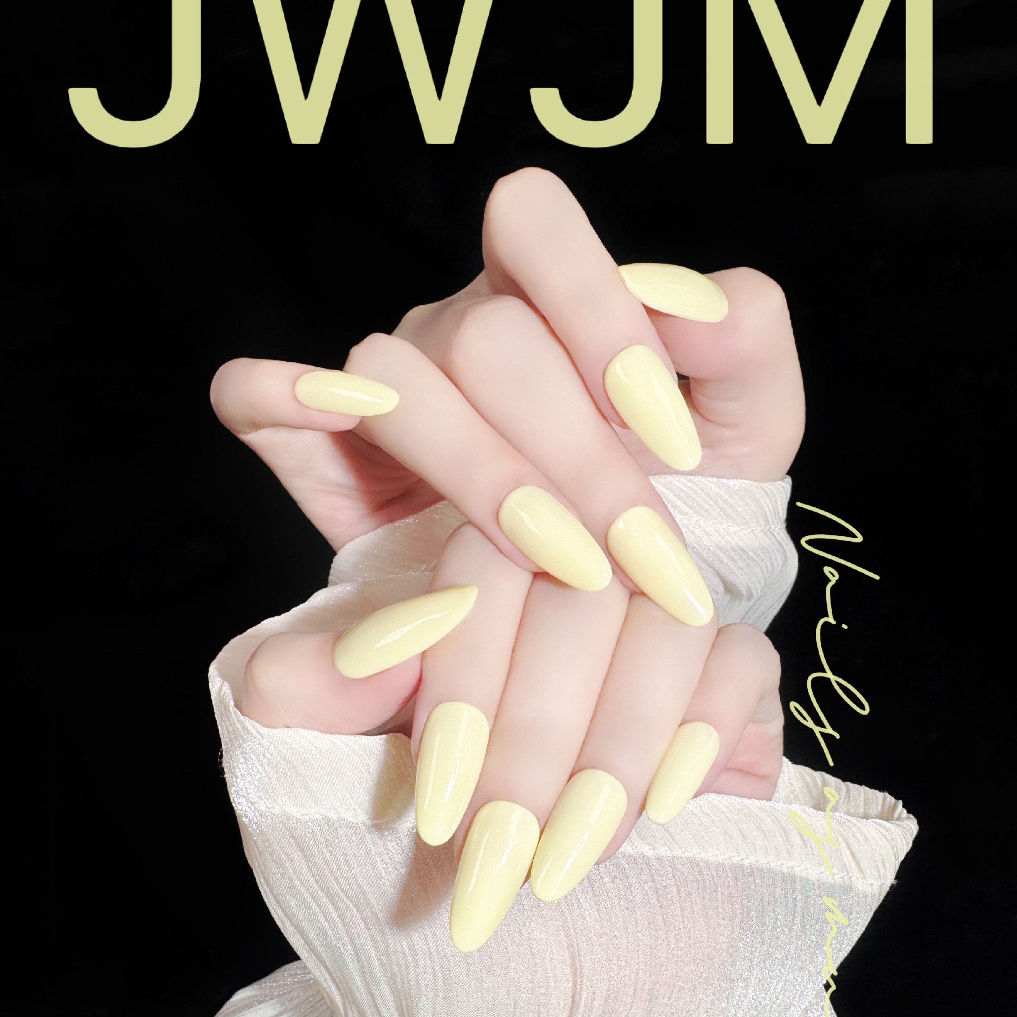 【阳六6专属 】JWJM设计手工穿戴甲纯色鹅黄流行显手白手长10片夏款