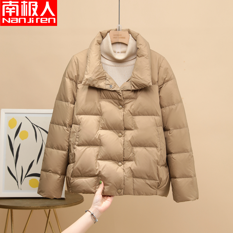 南极人新款羽绒服女士短款轻薄立领冬季长袖时尚宽松休闲保暖外套