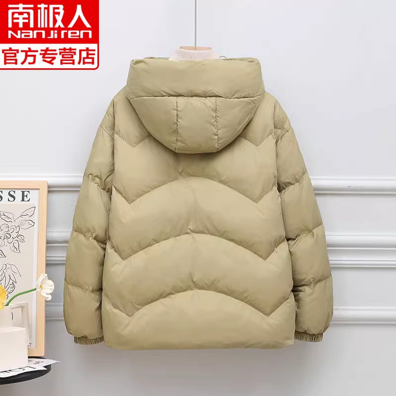 南极人2023新款羽绒服女短款秋冬加厚时尚外套小个子宽松百搭宽松