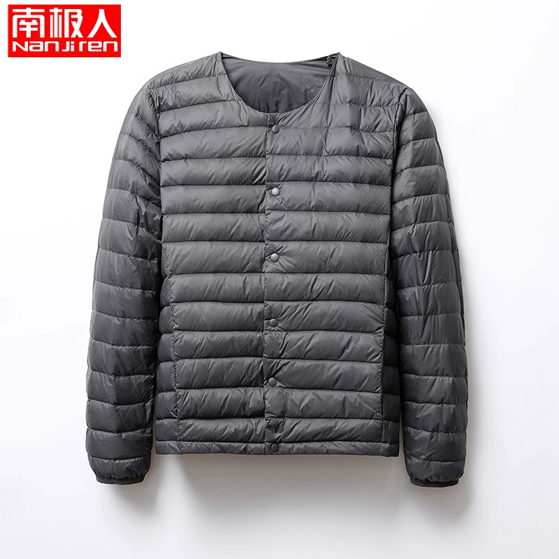 南极人2023新款轻薄羽绒服男内胆外穿保暖内搭轻便外穿外套冬季超