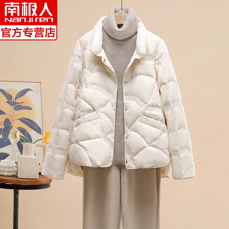 南极人2023新款轻薄羽绒服女反季祥云女装休闲薄款卡其色女士外套