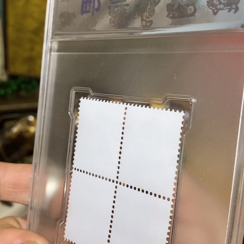 【闪购商品】密胺8