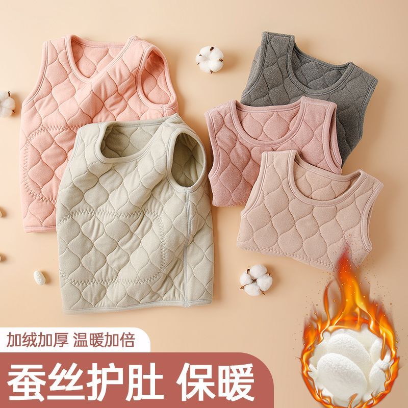 儿童保暖背心秋冬加绒加厚男童内穿护肚马夹女童贴身上衣宝宝马甲