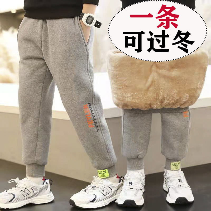 男童裤子加绒加厚冬季装儿童裤子加厚棉裤中大童一体绒一条过冬潮